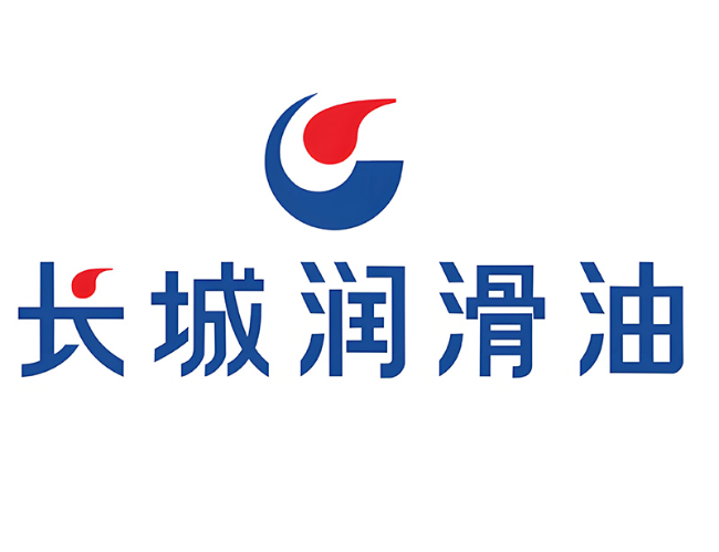 黎安镇长城润滑油经销商