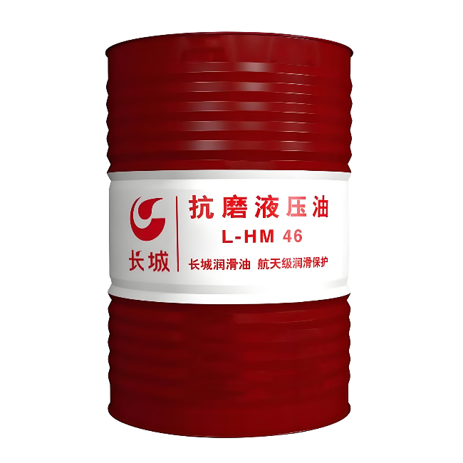 黎安镇长城抗磨液压油