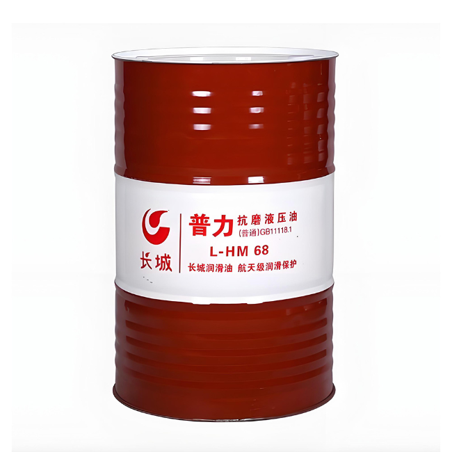 黎安镇长城普力抗磨液压油