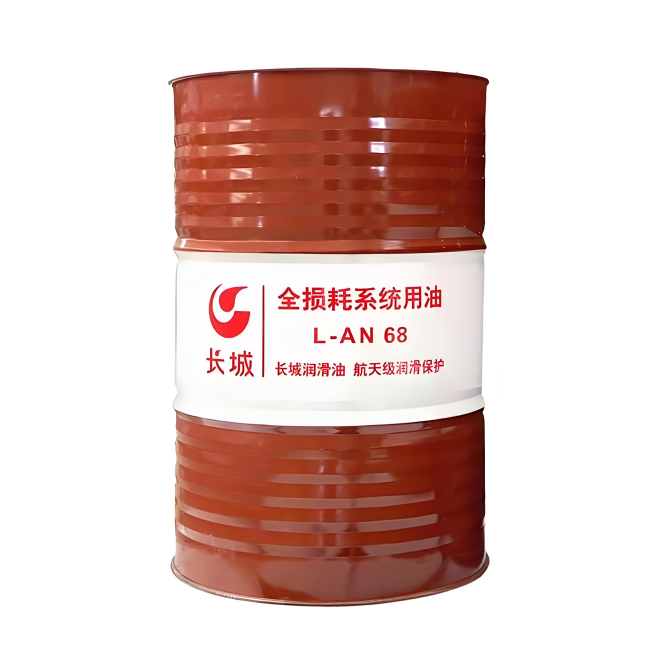 黎安镇长城全损耗系统用油